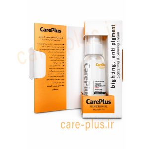 کرم HT پمپی کرپلاس ضدلک قوی حاوی رتینول 30ML