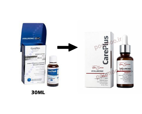 سرم هیالورونیک اسید کرپلاس (Careplus Hyaluronic Acid Serum)