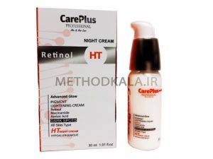 کرم HT پمپی کرپلاس ضدلک قوی حاوی رتینول 30ML