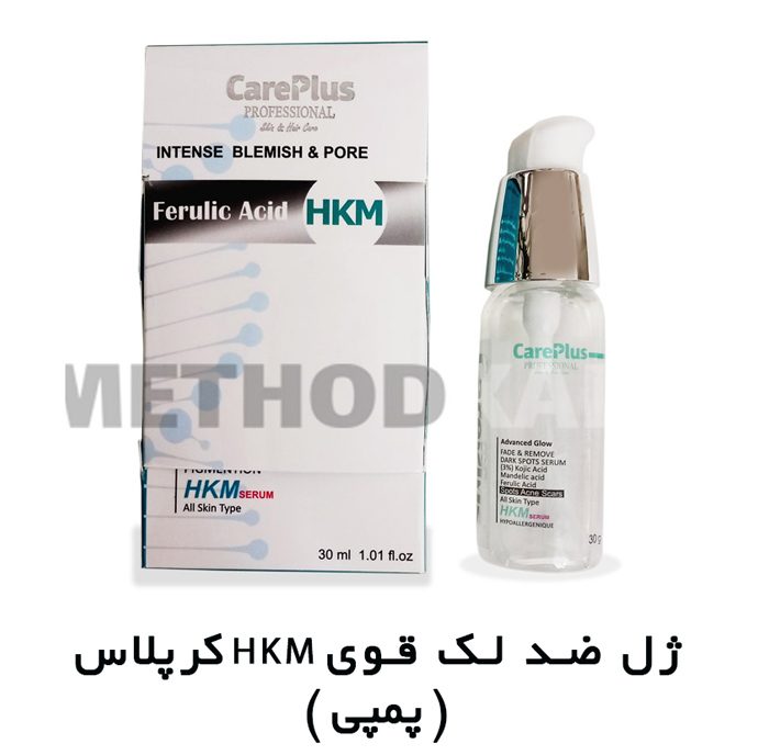 ژل ضد لک قوی HKM کرپلاس (پمپی)