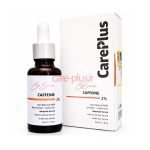 سرم دور چشم کافئین کرپلاس (Careplus) برطرف کننده قوی چروک، پف و تیرگی (حاوی ماتریکسیل ۳٪)