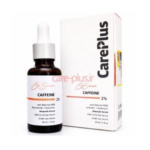 سرم دور چشم کافئین کرپلاس (Careplus) برطرف کننده قوی چروک، پف و تیرگی (حاوی ماتریکسیل ۳٪)