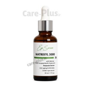 سرم رفع چروک و تیرگی دور چشم کرپلاس