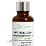 سرم رفع چروک و تیرگی دور چشم کرپلاس