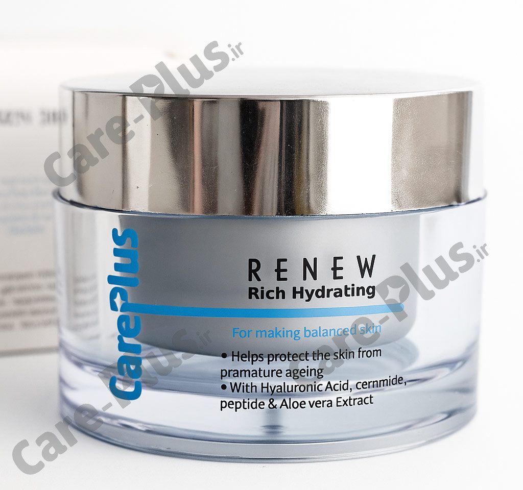 کرم آبرسان قوی کرپلاس (CarePlus Hydro Collagen Cream)