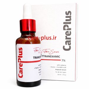 سرم ترانگزامیک اسید 7% کرپلاس